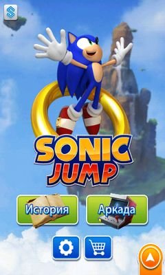 download Sonic Jump apk